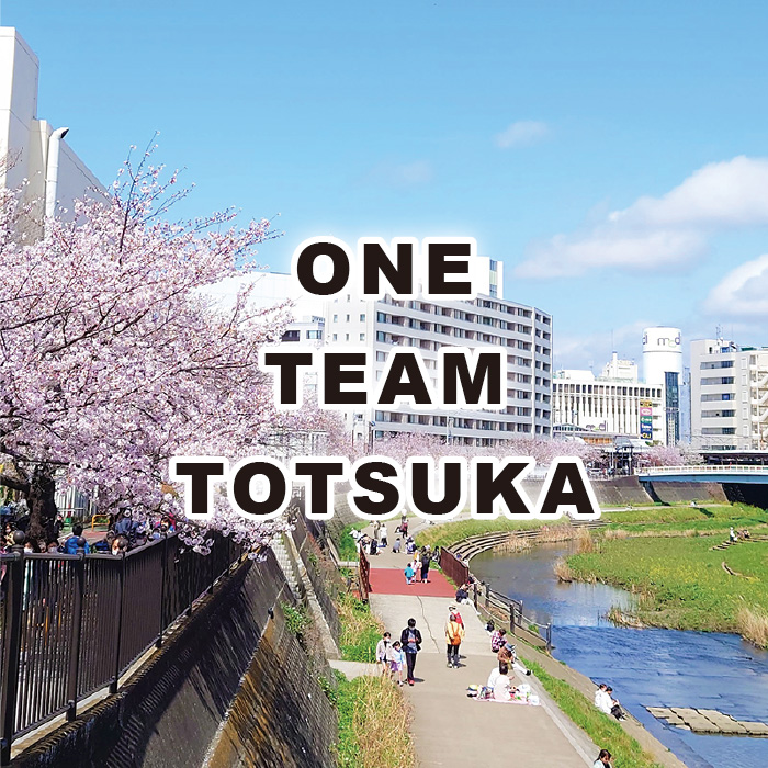 ONE TEAM TOTSUKA